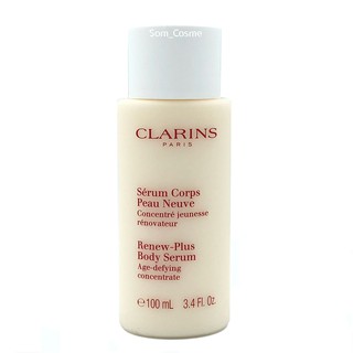 CLARINS Renew-Plus Body Serum 100 ml.