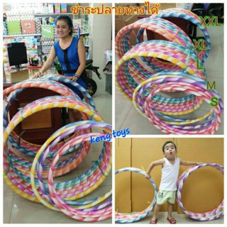 ฮูลาฮูป ฮูล่าฮูป Hula Hoop อุปกรณ์ออกกำลังกาย ข้างในมีน้ำ💦 .ขอบโฟมนิ่มรองรับการกระแทก👍