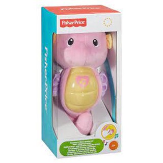 Fisher-Price Soothe &amp; Glow Seahorse ม้าน้ำกล่อมนอน ตุ๊กตาทารกมีเสียง เรืองแสง รุ่น DGH83