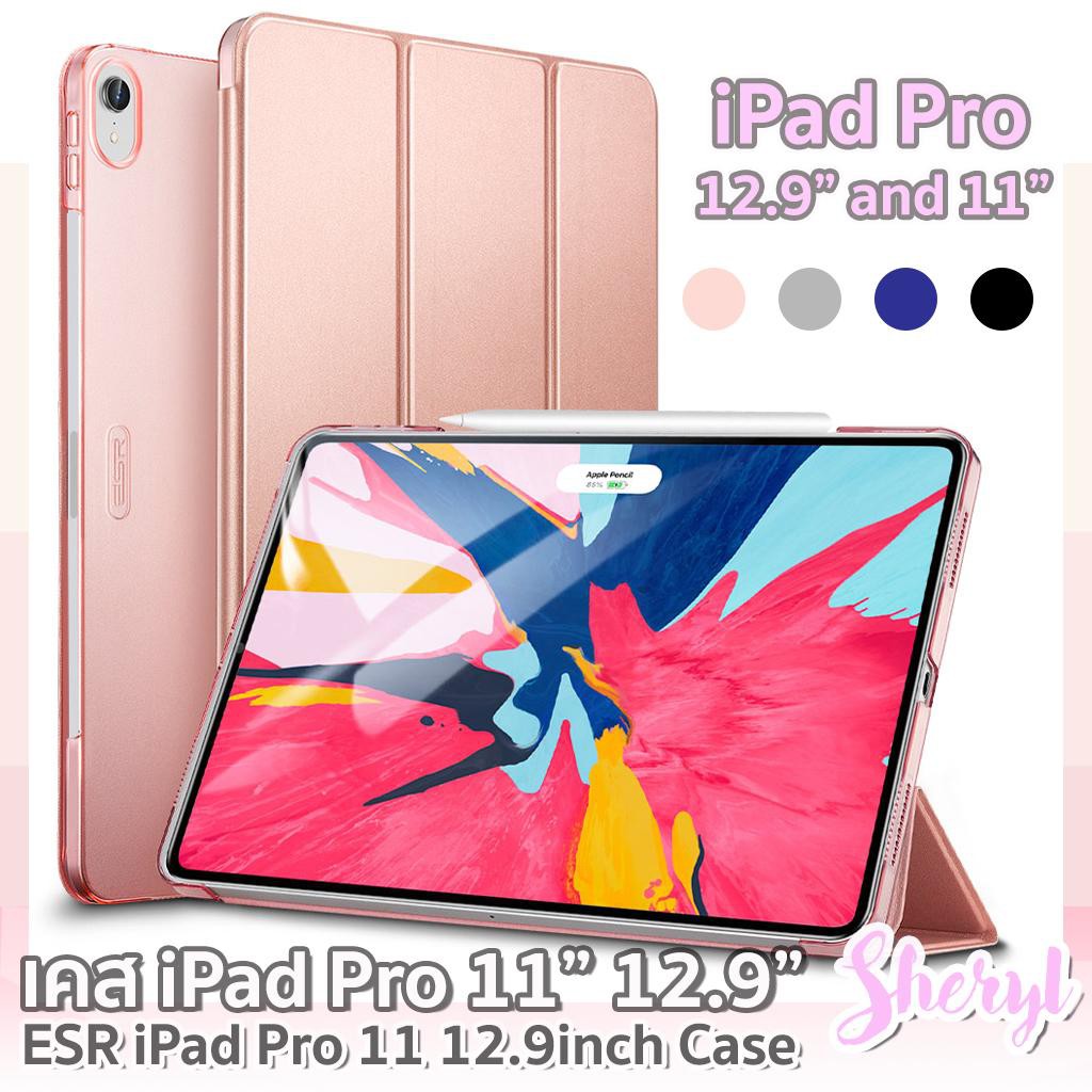 [[พร้อมส่ง !! ]] ESR Yippee iPad Pro 12.9” 11” Case เคสไอแพด 12.9” 11” iPad Pro case iPad case เคสหน