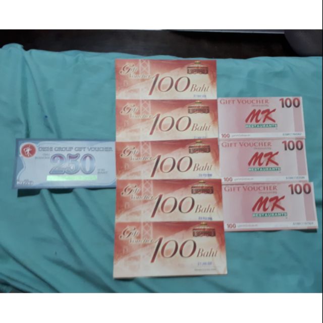 บัตรร้านอาหาร OISHI GROUP 1 ใบ SWENSEN 5 ใบ MK 3 ใบ