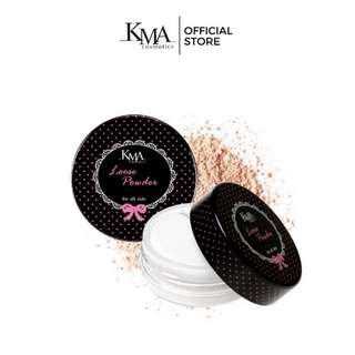 KMA Loose Powder แป้งฝุ่นเนื้อละเอียด บางเบา ขนาด 21 g