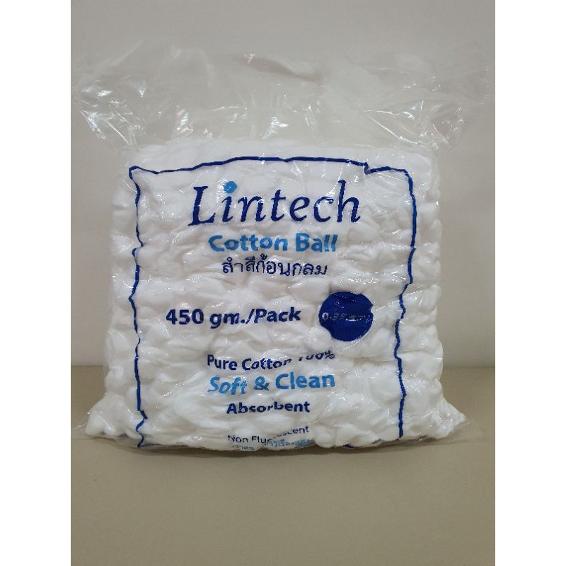 สำลีก้อน สำลี cotton ball 0.35gm. (450gm./Pack) Lintech