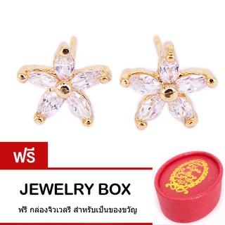 Tips Gallery ต่างหู เงิน 925 หุ้ม ทองคำแท้ 24K เพชร CZ 1 กะรัต รุ่น Star Flower Design TES158