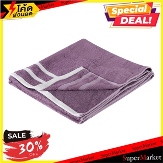 ผ้าขนหนู H&amp;L STYLE MARTIN 27X54 นิ้ว สีม่วง ผ้าเช็ดตัว TOWEL H&amp;L STYLE MARTIN 27X54" PURPLE