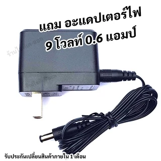 ไวไฟเร้าเตอร์ รีพีทเตอร ช่วยกระจายสัญญาณ ขยายสัญญาณ ไวไฟ Tenda รุ่น F3 มีรับประกัน