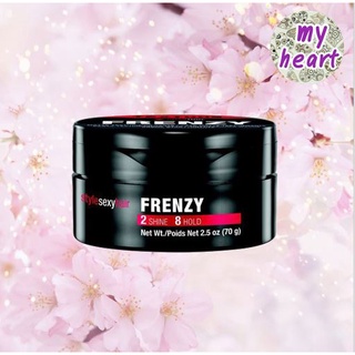 Sexyhair Frenzy (8 Level Hold) 70 g แว็กแป้งจัดแต่งทรงผม