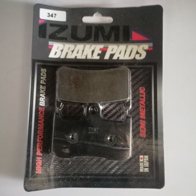 ผ้าเบรคมอเตอร์ไซค์ ( FRONT) KAWASAKI Z800, KAWASAKI ZX9R, SUZUKI 1300 B-KING..