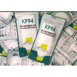 (พร้อมส่งจากไทย)[แพ็ค10ชิ้น] 3Dหน้ากากอนามัย ผู้ใหญ่ รุ่นเกาหลี KF94 แมสเกาหลี มาตรฐาน KN95 กรอง4ชั้น ช่องหายใจกว้าง