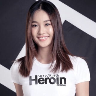 เสื้อยืด Heroin  รุ่น Original