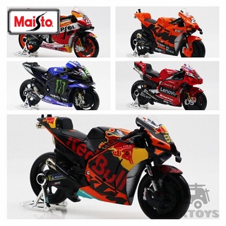 รถจักรยานยนต์ Maisto 1:18 KTM Yamaha Honda Redbull Ducati Diecast Moto 2021