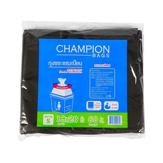 Champion Garbage Bags ถุงขยะ Champion Garbage Bags