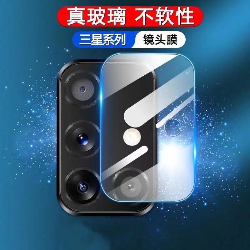 [ส่งจากไทย] ฟิล์มกระจกเลนส์กล้อง Samsung A32 5G / A32(4G) ฟิล์มเลนส์กล้อง ปกป้องกล้อง