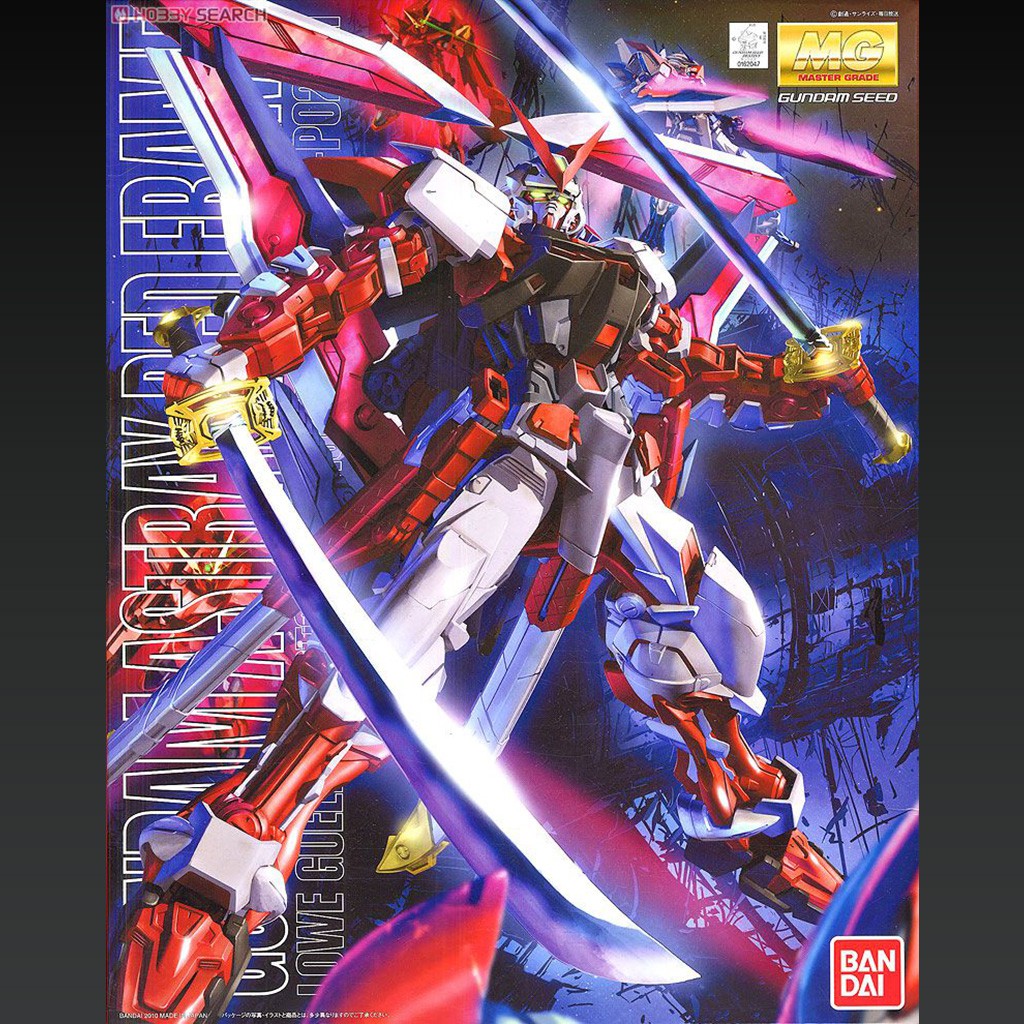 [Bandai] MG 1/100 Gundam Astray Red Frame Kai