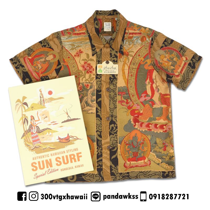 เสื้อฮาวายญี่ปุ่น เสื้อฮาวาย SUN SURF SPECIAL EDITION 2005 “MANDALA” SS32289 SIZE XS หายาก