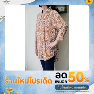 เสื้อผู้หญิงลายริ้วเล็ก สวยเก๋