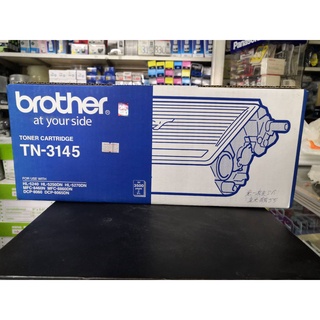 [[ลดล้างสต็อกจ้า!!!] ตลับหมึก TONER BROTHER แท้ TN-3145