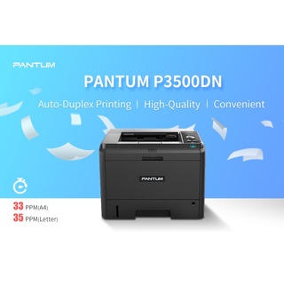 PRINTER (เครื่องพิมพ์) PANTUM MONO LASER P3500DN (BLACK)