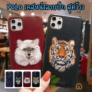 (iPhone 14 มาจ้า) เคสหนัง Santa Barbara Polo &amp; Racquet Club ปักลายแมว Luxury Leather Case iPhone13/13Pro Max/12 Pro Max