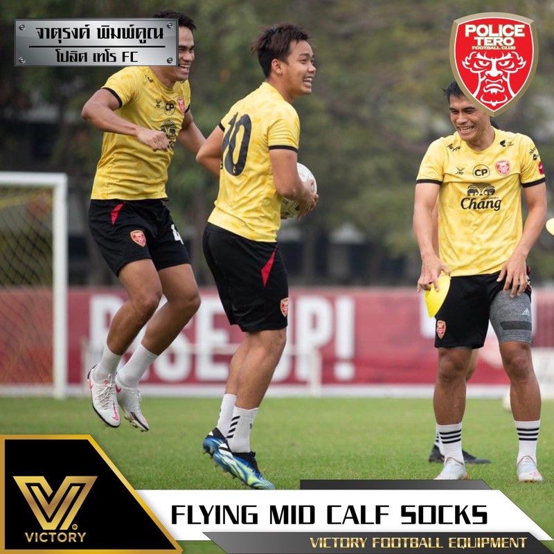 Victory Flying Mid Calf Socks #4