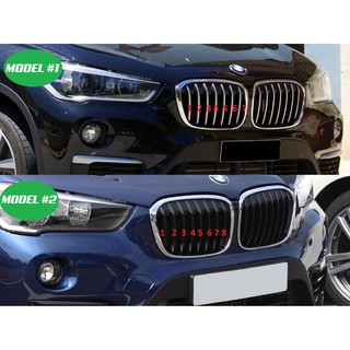 BMW X1 -series (F48) ชุดแถบสี​ครอบกระจังหน้ารถ​ / ติดตั้งง่าย​ / พลาสติก​ทนทาน​ / MPower / 7 &amp; 8 -ตะแกรง