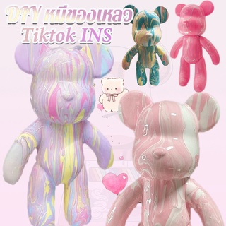 🐻COD🐻23CM Bearbricking แฮนด์เมด หมีของเหลว DIY กราฟิ Violent Bear เครื่องประดับสร้างสรรค์ ของตกแต่งบ้าน