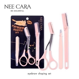 Nee Cara Eyebrow Shaping Set #N209 : neecara นีคาร่า เซตจัดแต่งทรงคิ้ว x 1 ชิ้น    @beautybakery