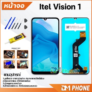 หน้าจอ Lcd Itel Vision 1 อะไหล่ อะไหล่มือถือ LCD จอพร้อมทัชสกรีน Itel Vision1