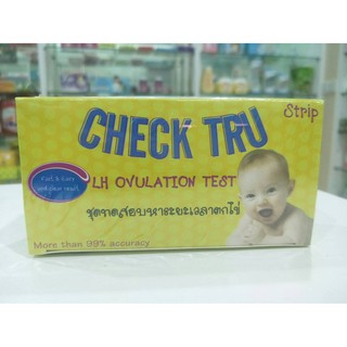 Check tru ชุดทดสอบหาระยะเวลาตกไข่