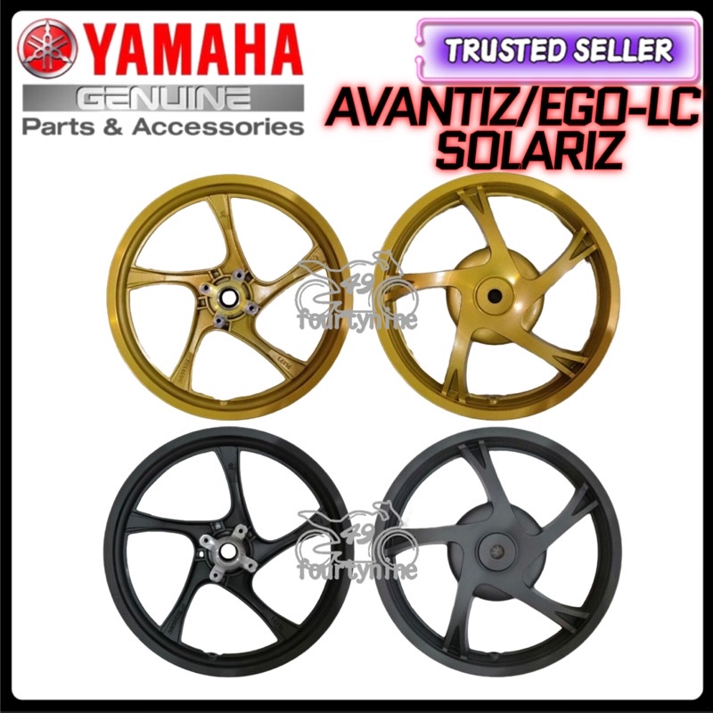 EGO LC / AVANTIZ / SOLARIZ / EGO GEAR / EGOLC SPORT RIM KAYAMA