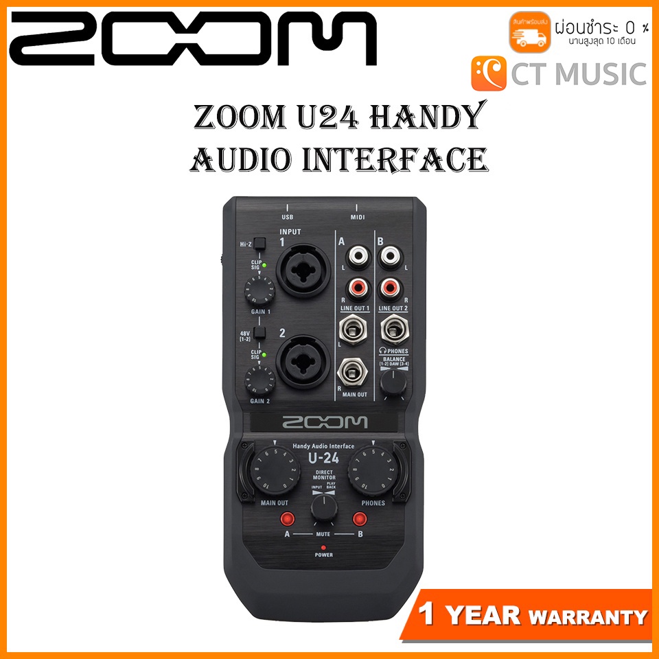 ZOOM U24 Handy Audio Interface