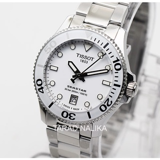 นาฬิกา TISSOT SEASTAR 1000 36MM quartz T120.210.11.011.00  (ของแท้ รับประกันศูนย์) Tarad Nalika