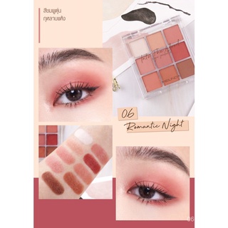 [ส่งด่วน1-2 วัน] อายแชโดว์ Mei linda  INTO THE MOOD EYE PALETTE รหัส MC3107 bVfn