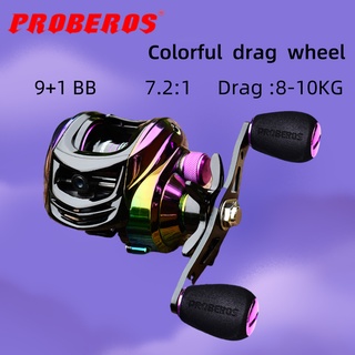 🎣PROBEROS รอกตกปลาแบบหยดน้ำโลหะสีสันสดใส 9 + 1BB น้ำหนักเบา 213G ลากสูงสุด 10 กก. รอกตกปลาไฟฟ้า