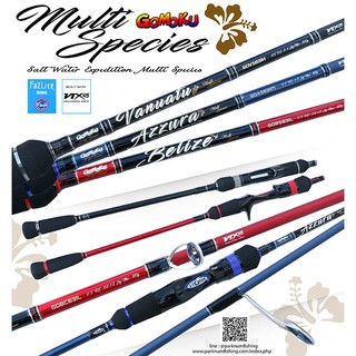 คันเบ็ด Storm Gomoku Salt Water Expedition Multi Species