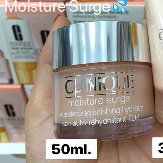 Clinique Moisture Surge Extended Replenishing Hydrator 50 ml.
