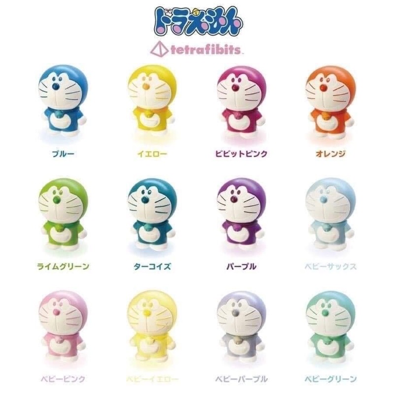 กาชาปอง Doraemon โดราเอม่อน 12 สี ครบรอบ 50 ปี พร้อมส่ง🛒 ครบเซ็ท 12 สี ของแท้💯% สินค้าจากJapan
