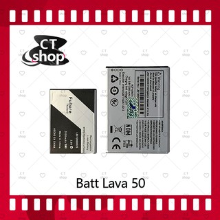 สำหรับ Ais Lava 50 อะไหล่แบตเตอรี่ Battery Future Thailand มีประกัน1ปี อะไหล่มือถือ คุณภาพดี CT Shop