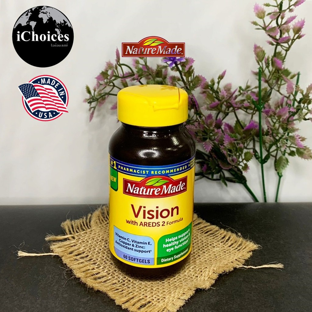 สำหรับดวงตา Nature Made® Vision with AREDS 2 Formula 60 Softgels