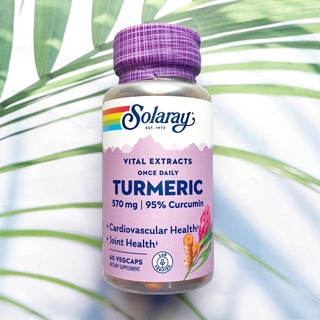 (Solaray®) Vital Extracts Once Daily Turmeric 570 mg 60 VegCaps สารสกัดจากรากขมิ้น เคอร์คูมิน สุขภาพหัวใจและหลอดเลือด สุขภาพข้อต่อ