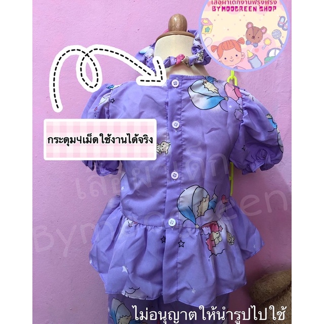 My Image 36