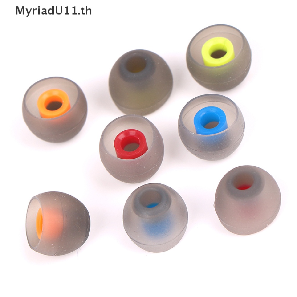 【MyriadU】จุกหูฟังซิลิโคน ตัดเสียงรบกวน แบบเปลี่ยน 30 ชิ้น