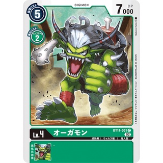 BT11-051 Ogremon C Green Digimon Card การ์ดดิจิม่อน สีเขียว ดิจิม่อนการ์ด