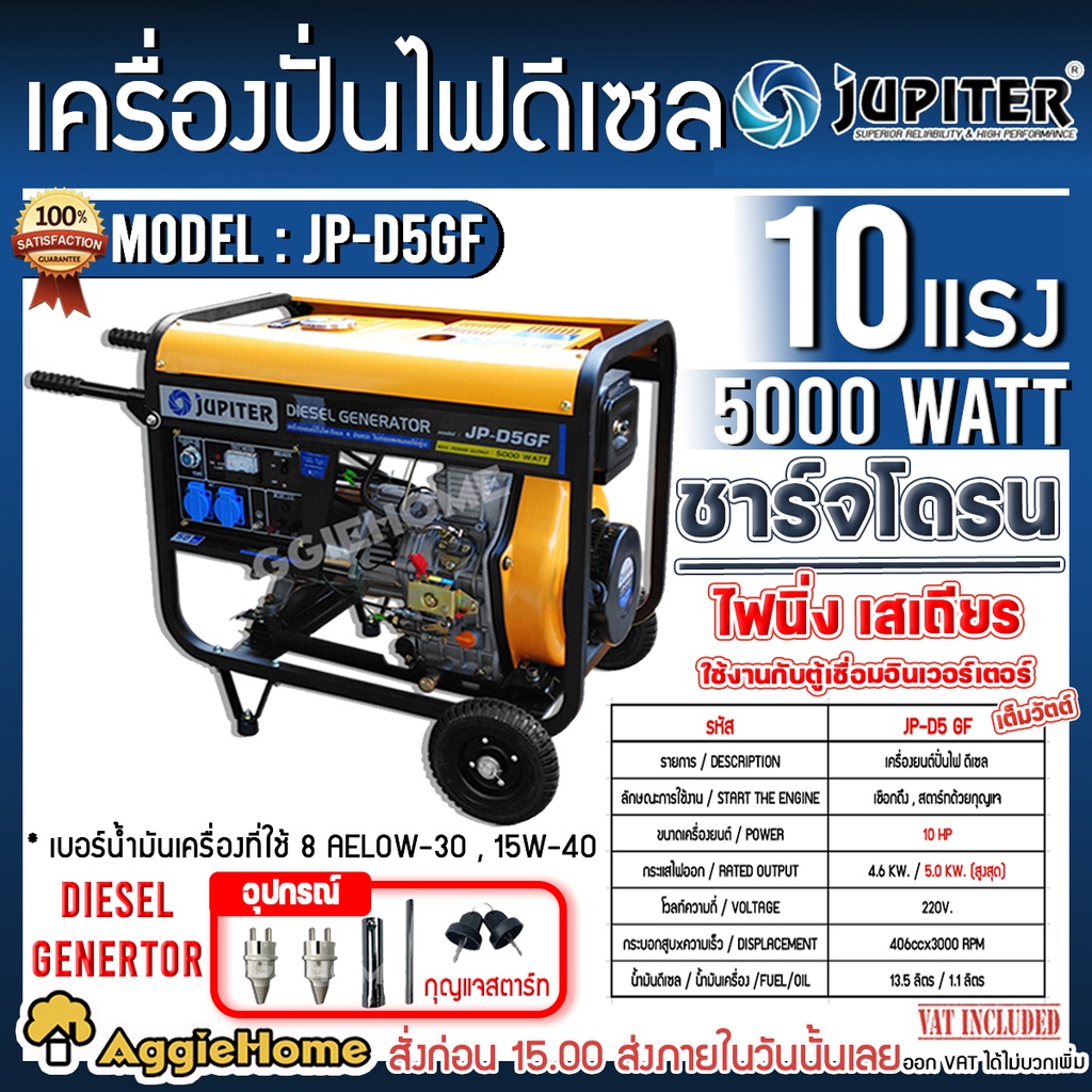 My Image 14