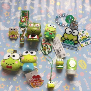 Sanrio keroppi กบเคโร๊ะ