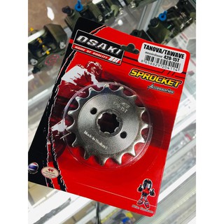 สเตอร์หน้า15ฟัน สเตอร์OSAKI(420-15T) เสตอร์กลึงเลส 1 ชิ้น เสตอร์เวฟ ใส่เวฟได้ทุกรุ่น ดรีม,MSX ชิ้นส่วนอะไหล่รถมอเตอร์ไซค