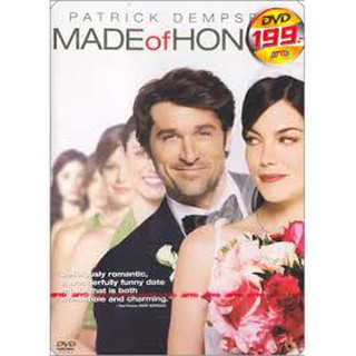 Made of Honor (DVD)/ กั๊กใจให้เพื่อนเลิฟ (ดีวีดี)