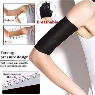 Arm Shaper แถบแขนผ้าทอยางยืดลดน้ำหนัก ปลอกแขน 1 คู่ กระชับไขมัน