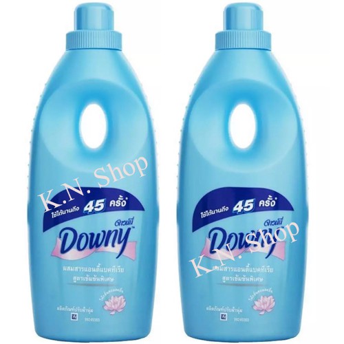 Downy น้ำยาปรับผ้านุ่ม Antibac ดาวน์นี่ สูตรแอนตี้แบค 800 มล. ( 2 ขวด)