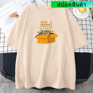 เสื้อยืด พิมพ์ลายหัวกะโหลกแมว สไตล์สตรีท สร้างสรรค์ สําหรับผู้หญิง